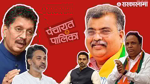 Deepak Kesarkar,  Nilesh Rane, Yogesh Kadam, Ravindra Chavan and Ashish Shelar