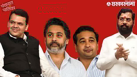 Devendra Fadnavis, Nitesh Rane Nilesh Rane And Eknath Shinde