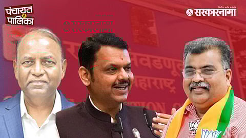 Local Body Elections update