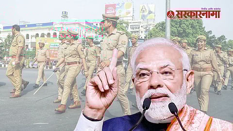PM Narendra Modi police reforms