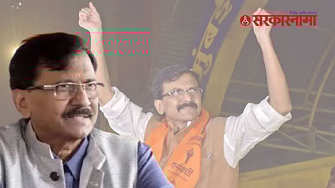 Sanjay Raut illness