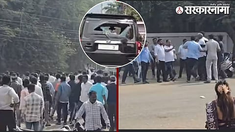 Beed Municipal Election Violence