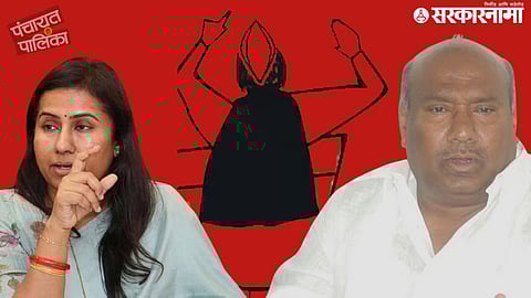 Local Body Election; Meghna Bordikar and Former MLA Ramprasad Bordikar