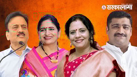 Girish-Mahajan-Seema-Hiray-Devyani-Pharande-Rahul-Dhikle