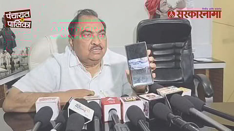 Eknath Khadse Complains