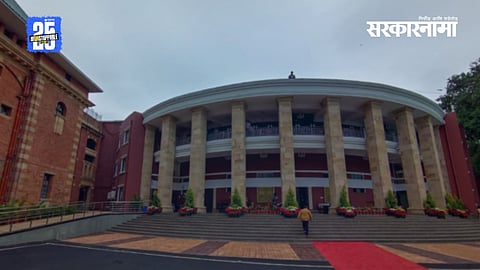 Nagpur Winter Session