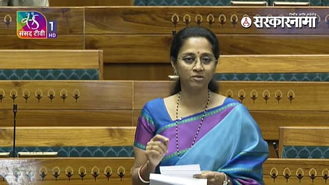 Supriya Sule 