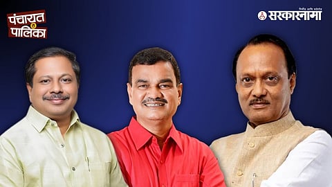 Ajit Pawar with ministers Datta Bharane and Anna Bansode planning NCP’s detailed strategy to capture 75 seats in Solapur Municipal Corporation.