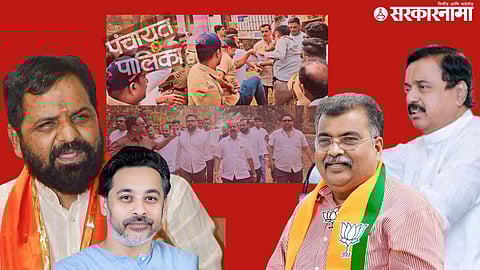 Rada in Raigad and Sindhudurg, Bharat Gogawale, Nilesh Rane, Ravindra chavhan And Sunil Tatkare