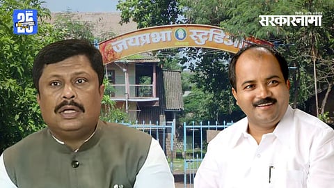 Rajesh Kshirsagar, Rajesh Latkar