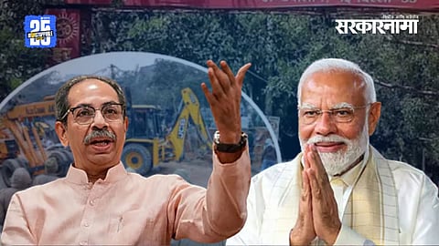 Uddhav Thackeray, Narendra Modi