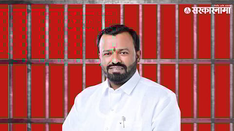 Prasad Patil Arrest 