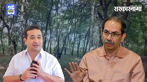 Nitesh Rane, Uddhav Thackeray