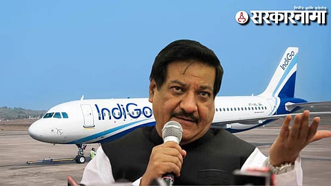 Prithviraj Chavan
