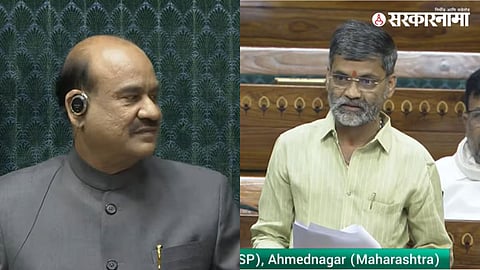 Om Birla, Nilesh Lanke