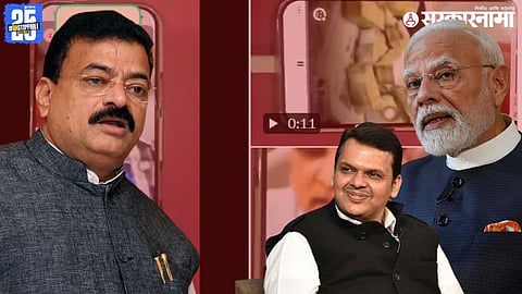Viral Money-Bundle Video; Bhaskar Jadhav, PM Modi and CM Fadnavis