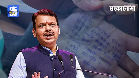 Devendra Fadnavis on phaltan doctor Death case