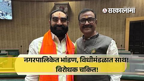 Santosh Bangar-Tanhaji Mutkule 