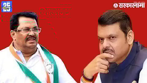Nagpur winter session opposition leader controversy; Vijay Wadettiwar And CM Fadnavis