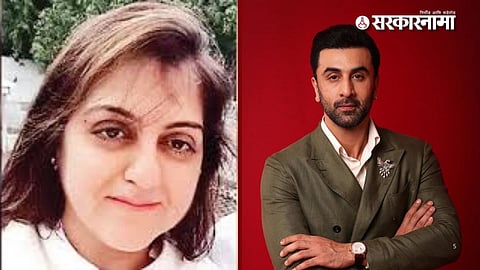 sheetal tejwani ravbir Kapoor