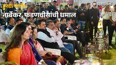 Rahul Narwekar & Devendra Fadnavis enjoying the hurda vibes