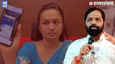 Shekap chitrlekha patil Cash Bomb And Bharat Gogawale