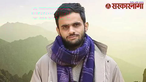 Umar Khalid