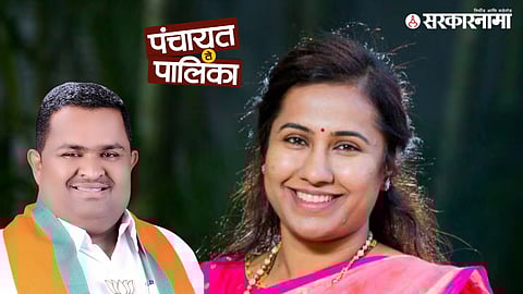 Suresh Bhumre, Meghna Bordikar