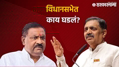 Suresh Dhas, Jayant Patil