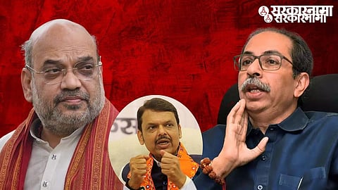 Amit Shah Devendra Fadnavis Uddhav Thackeray.jpg