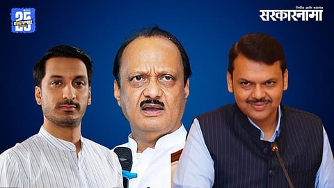 Police files related to the Mundhwa land scam are reviewed as the court questions why Parth Pawar’s name is missing. Ongoing investigation highlights legal scrutiny.