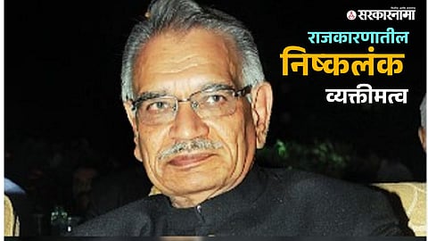 Shivraj Patil  chakurkar 