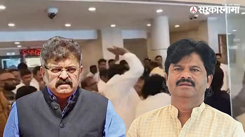 Vidhan Bhavan ruckus case