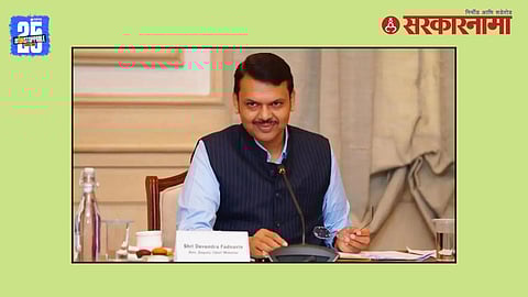 Devendra Fadnavis Orders