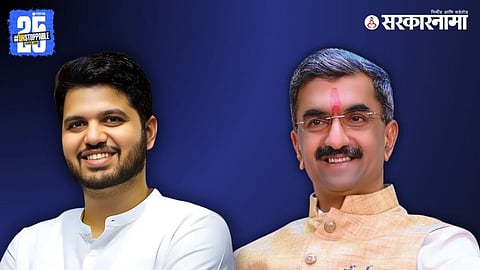 Varun Sardesai, shambhuraj Desai