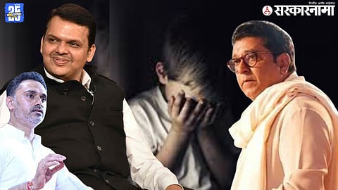 cases of missing children; CM Devendra Fadnavis, Yogesh Kadam And Raj Thackeray