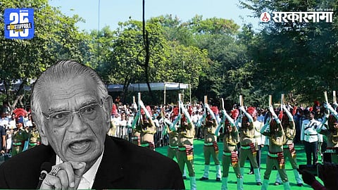 former Union Home Minister Shivraj Patil Chakurkar during his state funeral at Varvanti village in Latur district.