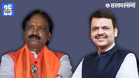 Ambadas Danve, CM Devendra Fadnavis