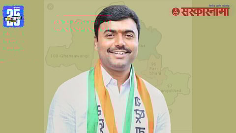 MLA Rajesh Vitekar raises alleged Parbhani District Central Cooperative Bank scam in Maharashtra Assembly as Cooperative Minister announces official inquiry during Winter Session.