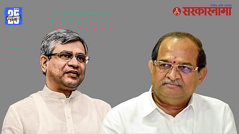 Vikhe Writes to Vaishnaw