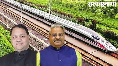 Pune-nashik haighspeed 