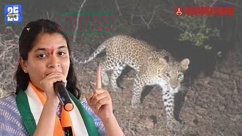 Jayashree Thorat protest