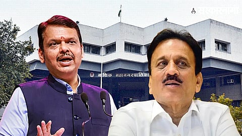 Nashik NMC Elections