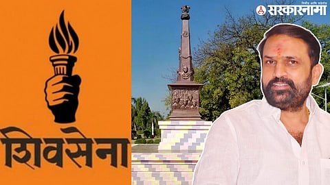 Shiv Sena UBT Politics; Rahul Patil