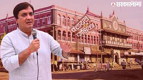 Kolhapur Municipal elections; Dhananjay Mahadik