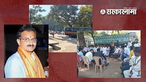 Balraje Pawar arrest latest update