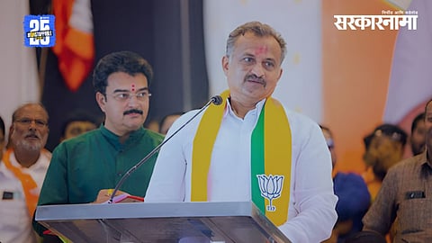 Balraje Pawar arrest 