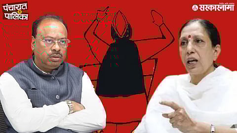 Chandrashekhar Bawankule, Sulekha Kumbhare