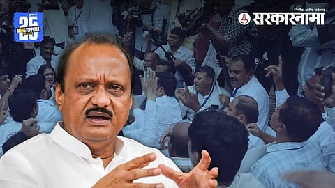 Ajit Pawar election strategy