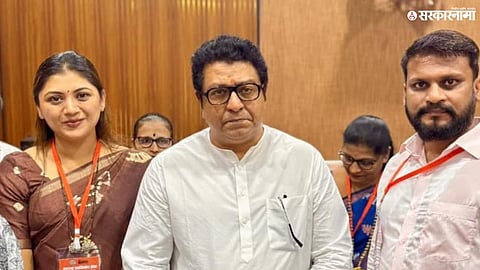 Kaustubh Desai, Kasturi Desai Resign from MNS